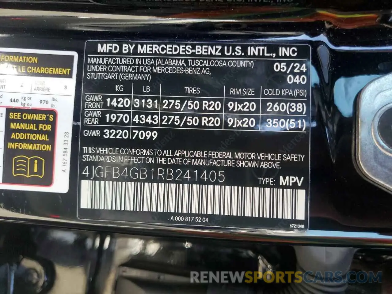 16 Photograph of a damaged car 4JGFB4GB1RB241405 MERCEDES-BENZ GLE 450E 4 2024