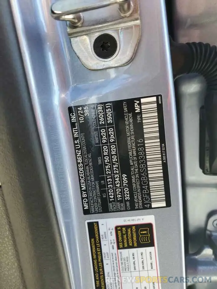 15 Photograph of a damaged car 4JGFB4GB6SB338816 MERCEDES-BENZ GLE 450E 4 2025