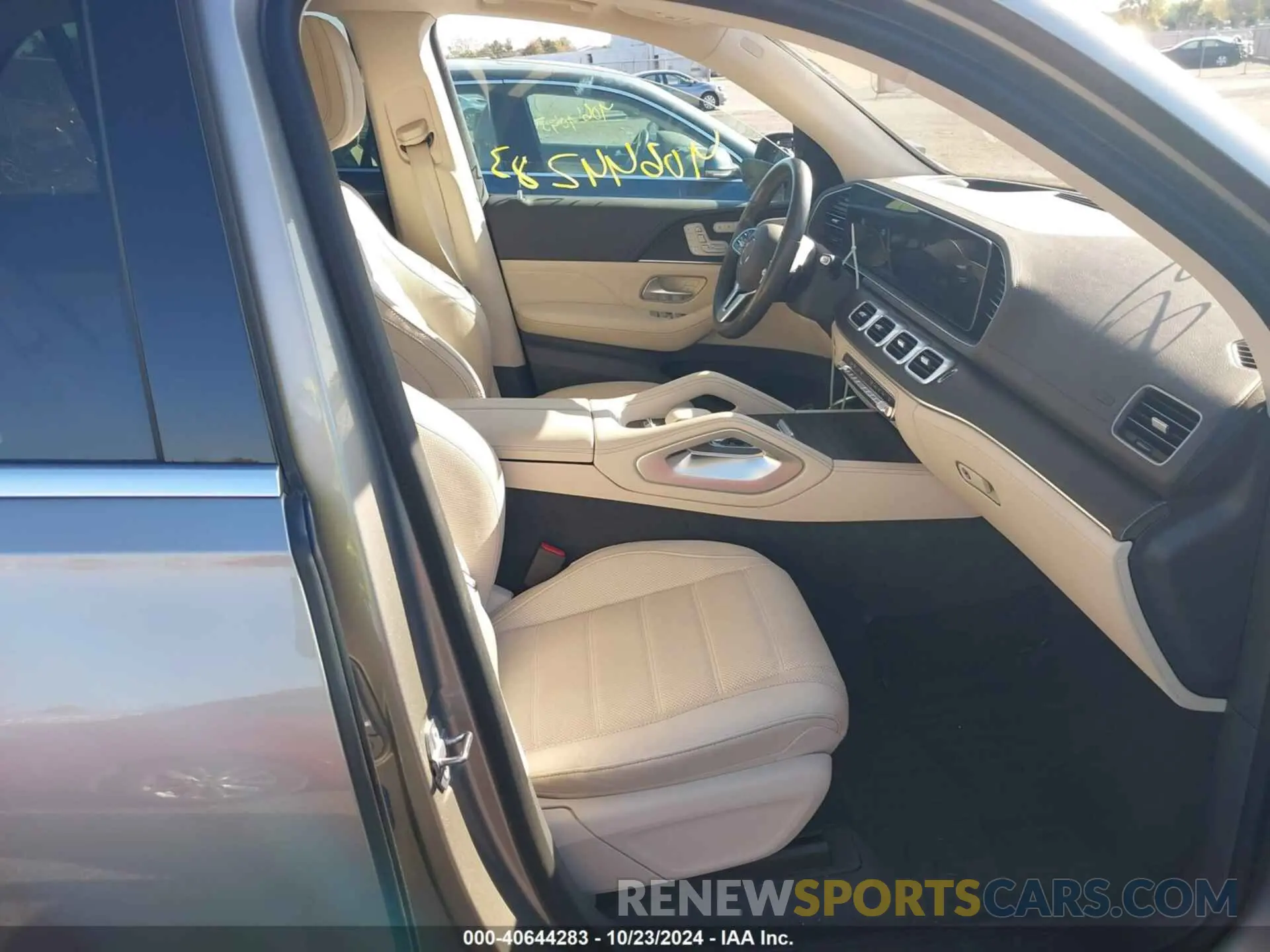 5 Photograph of a damaged car 4JGFB8GB5LA269132 MERCEDES-BENZ GLE 580 2020