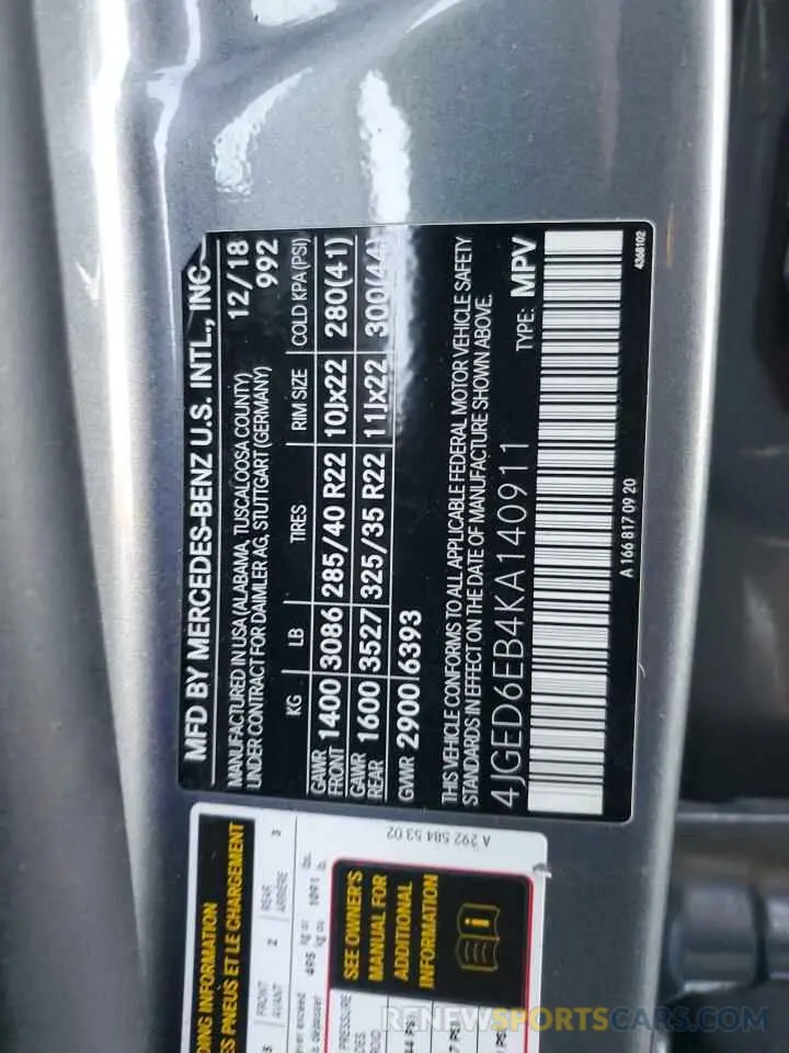 13 Photograph of a damaged car 4JGED6EB4KA140911 MERCEDES-BENZ GLE-CLASS 2019