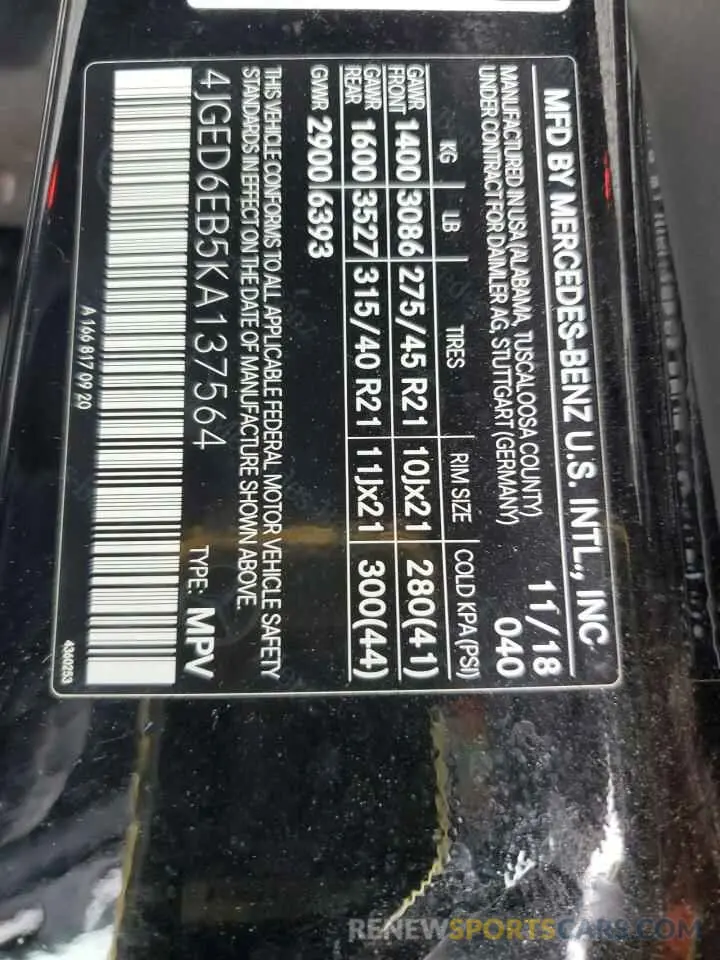 13 Photograph of a damaged car 4JGED6EB5KA137564 MERCEDES-BENZ GLE-CLASS 2019