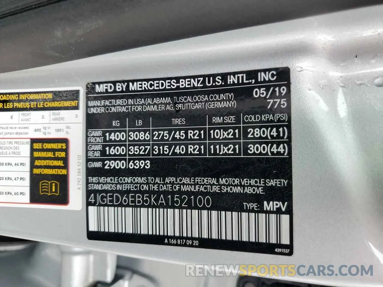14 Photograph of a damaged car 4JGED6EB5KA152100 MERCEDES-BENZ GLE-CLASS 2019