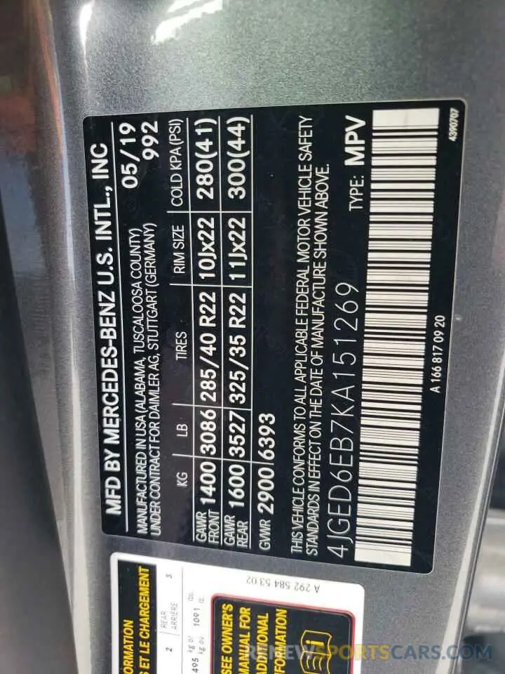 12 Photograph of a damaged car 4JGED6EB7KA151269 MERCEDES-BENZ GLE-CLASS 2019
