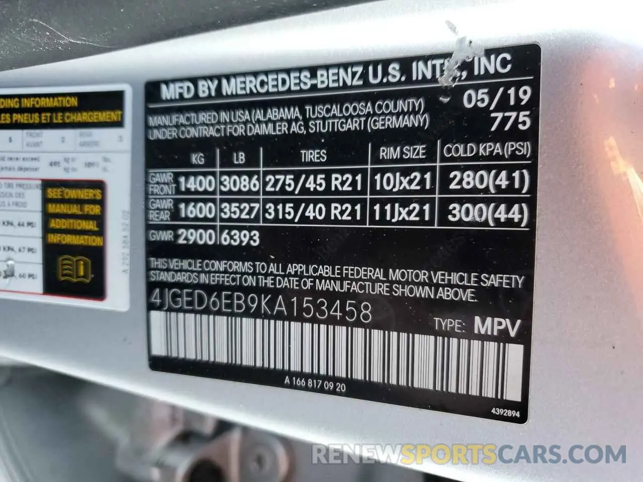 14 Photograph of a damaged car 4JGED6EB9KA153458 MERCEDES-BENZ GLE-CLASS 2019
