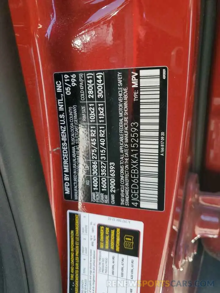 12 Photograph of a damaged car 4JGED6EBXKA152593 MERCEDES-BENZ GLE-CLASS 2019