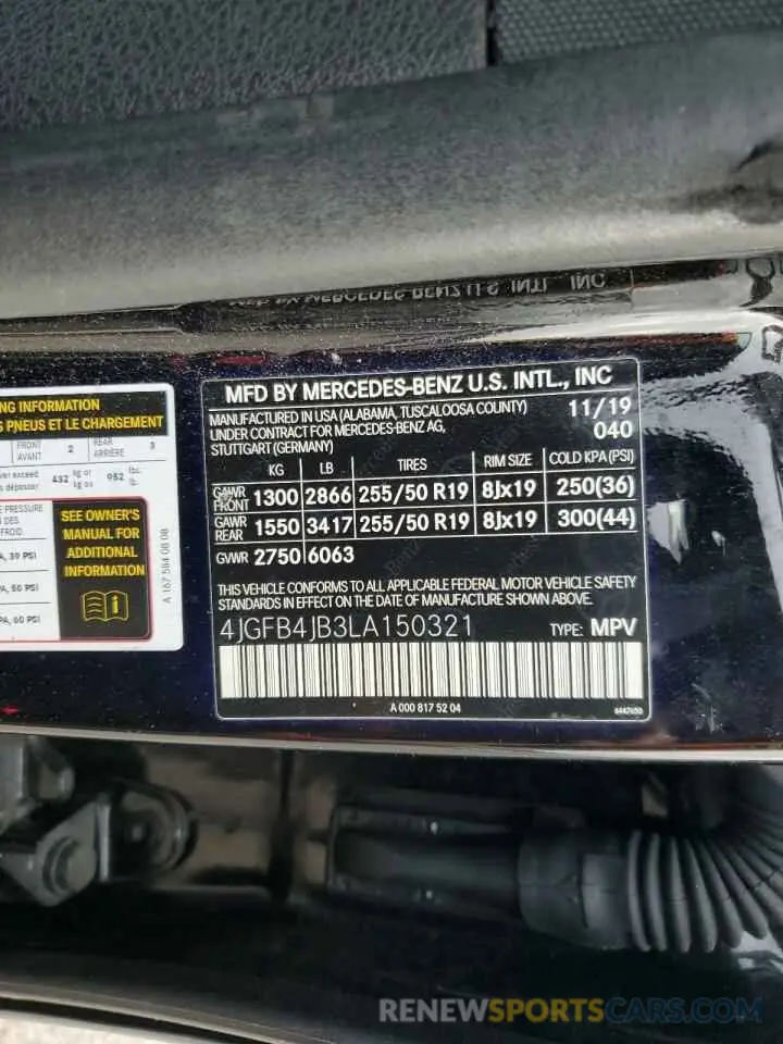 15 Photograph of a damaged car 4JGFB4JB3LA150321 MERCEDES-BENZ GLE-CLASS 2020