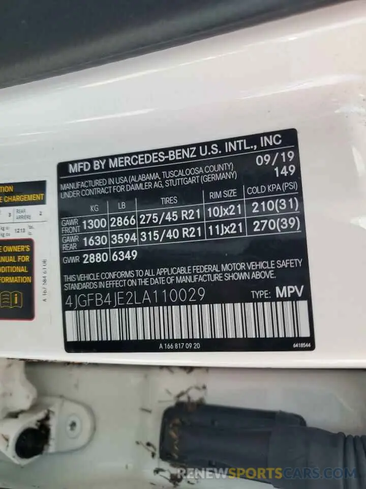 14 Photograph of a damaged car 4JGFB4JE2LA110029 MERCEDES-BENZ GLE-CLASS 2020