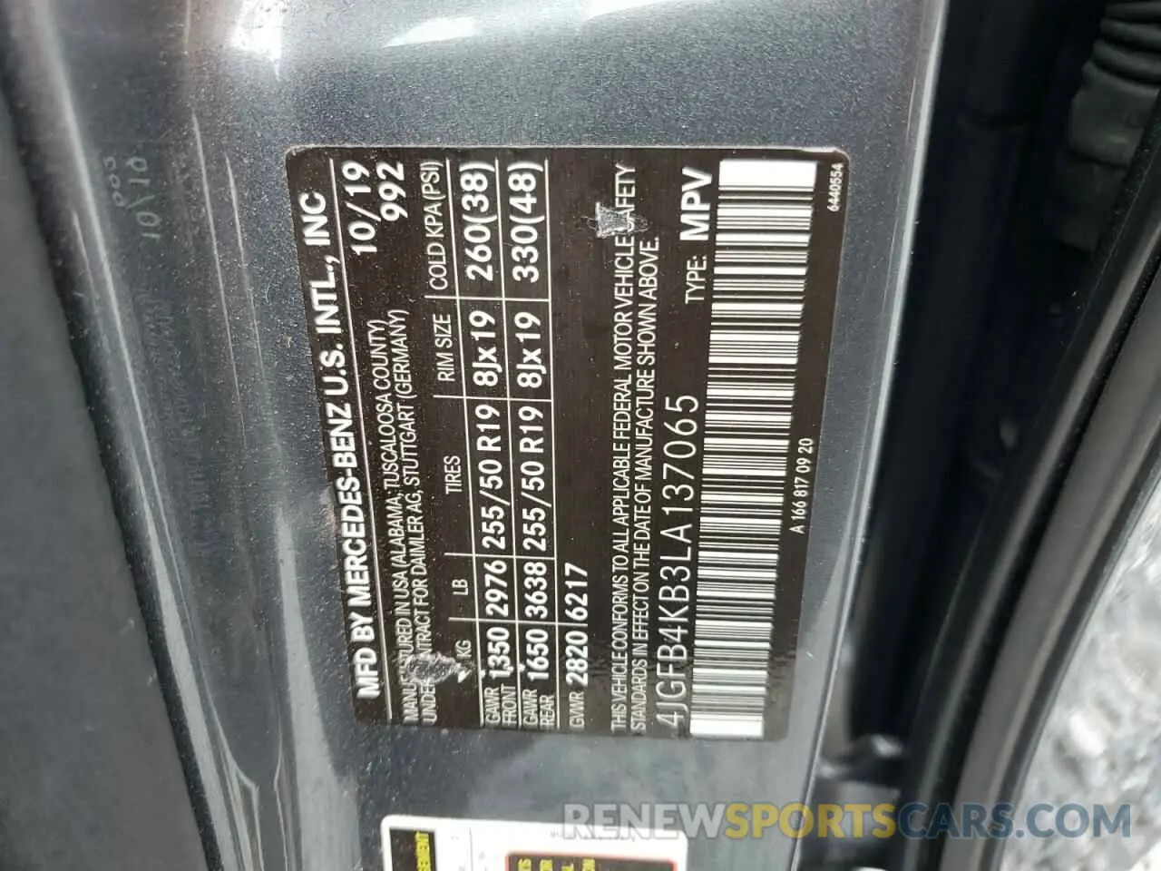 14 Photograph of a damaged car 4JGFB4KB3LA137065 MERCEDES-BENZ GLE-CLASS 2020