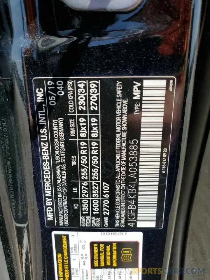 13 Photograph of a damaged car 4JGFB4KB4LA053885 MERCEDES-BENZ GLE-CLASS 2020