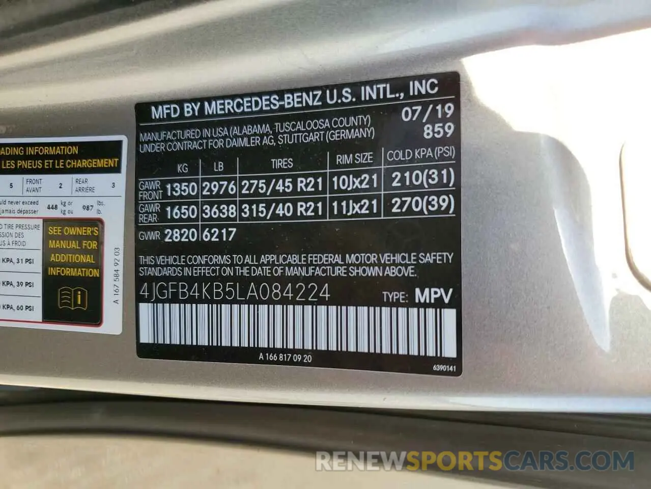 13 Photograph of a damaged car 4JGFB4KB5LA084224 MERCEDES-BENZ GLE-CLASS 2020