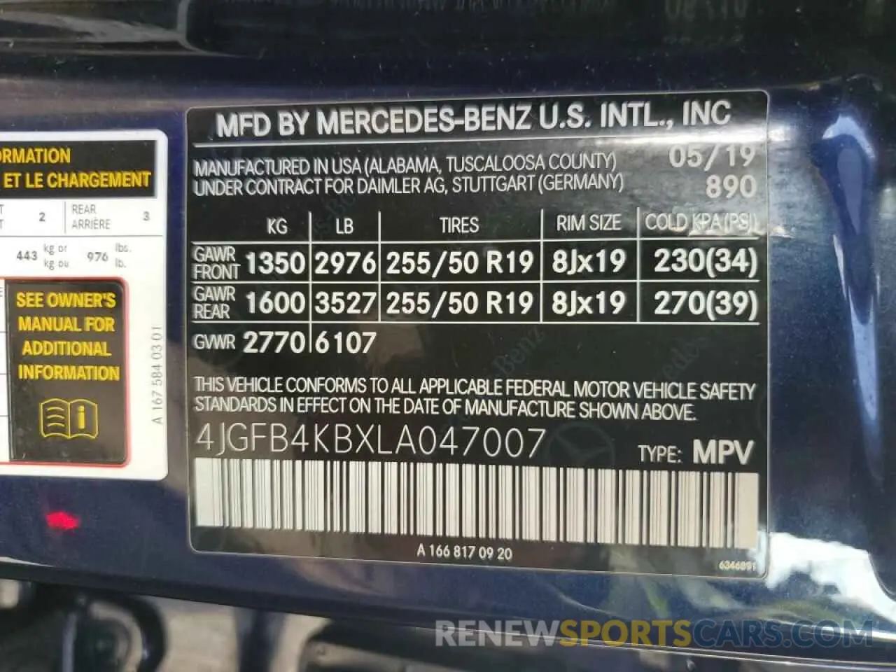 13 Photograph of a damaged car 4JGFB4KBXLA047007 MERCEDES-BENZ GLE-CLASS 2020