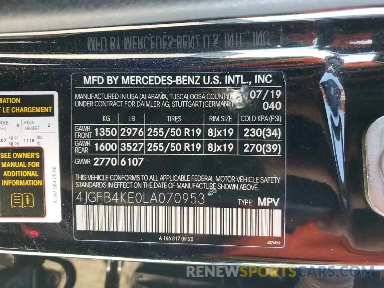 14 Photograph of a damaged car 4JGFB4KE0LA070953 MERCEDES-BENZ GLE-CLASS 2020