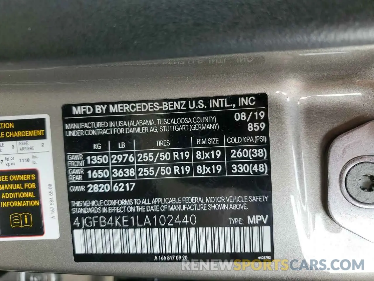13 Photograph of a damaged car 4JGFB4KE1LA102440 MERCEDES-BENZ GLE-CLASS 2020