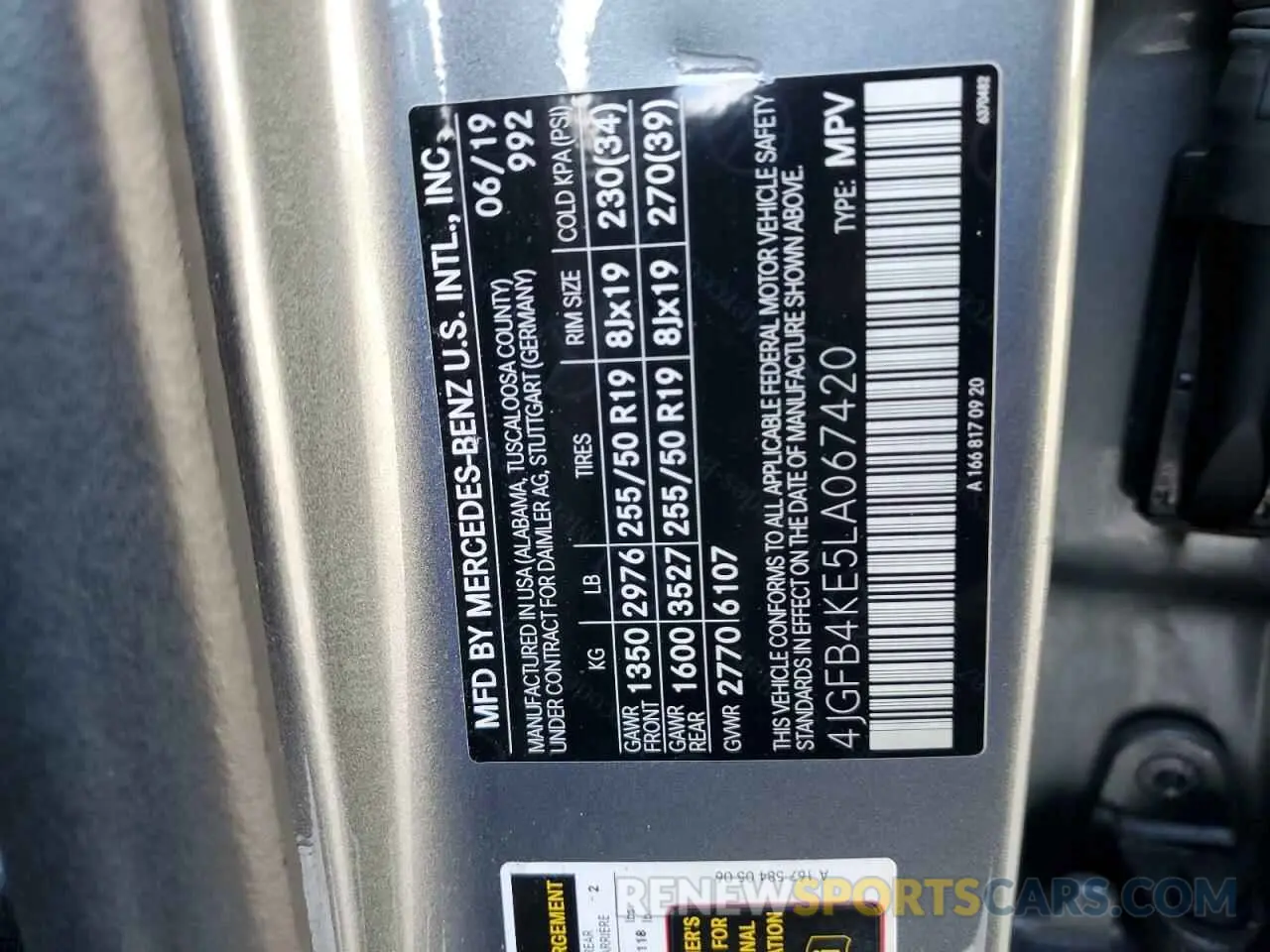 14 Photograph of a damaged car 4JGFB4KE5LA067420 MERCEDES-BENZ GLE-CLASS 2020