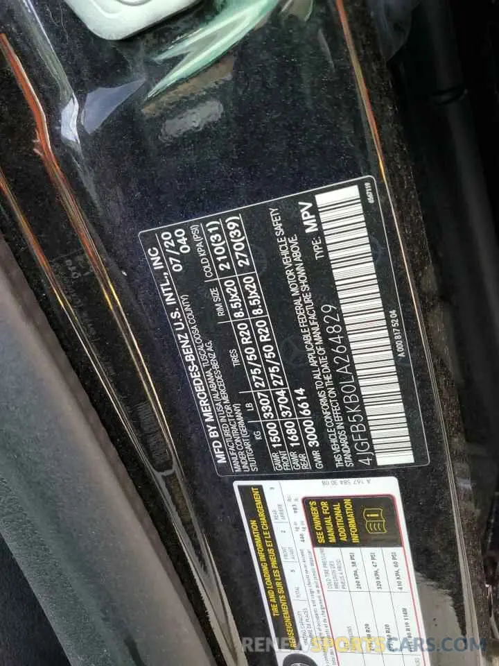 13 Photograph of a damaged car 4JGFB5KB0LA264829 MERCEDES-BENZ GLE-CLASS 2020