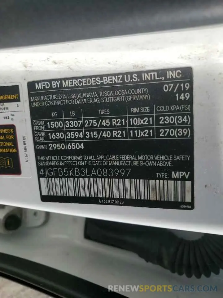 16 Photograph of a damaged car 4JGFB5KB3LA083997 MERCEDES-BENZ GLE-CLASS 2020