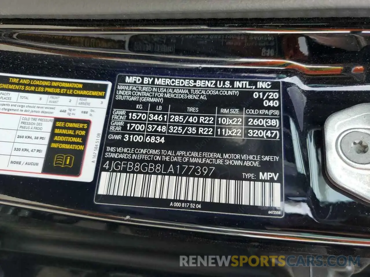 13 Photograph of a damaged car 4JGFB8GB8LA177397 MERCEDES-BENZ GLE-CLASS 2020