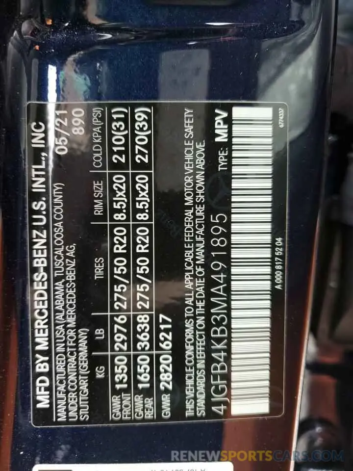 14 Photograph of a damaged car 4JGFB4KB3MA491895 MERCEDES-BENZ GLE-CLASS 2021