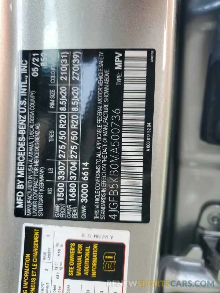 14 Photograph of a damaged car 4JGFB5KB0MA500736 MERCEDES-BENZ GLE-CLASS 2021