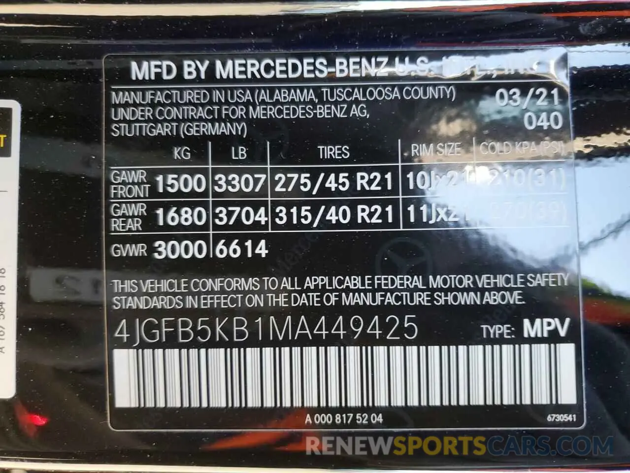 13 Photograph of a damaged car 4JGFB5KB1MA449425 MERCEDES-BENZ GLE-CLASS 2021