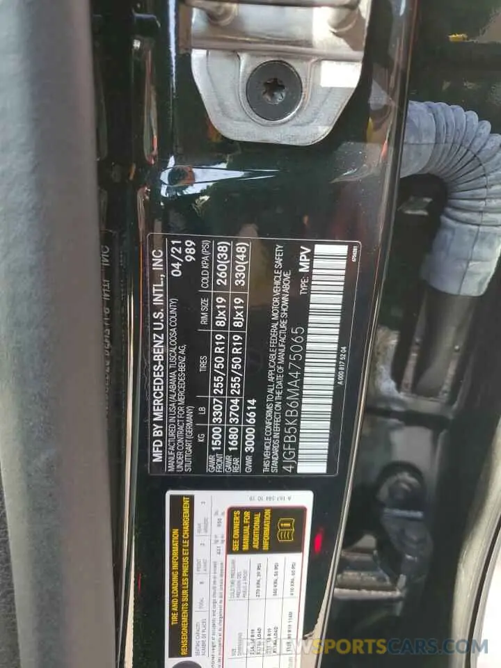 14 Photograph of a damaged car 4JGFB5KB6MA475065 MERCEDES-BENZ GLE-CLASS 2021