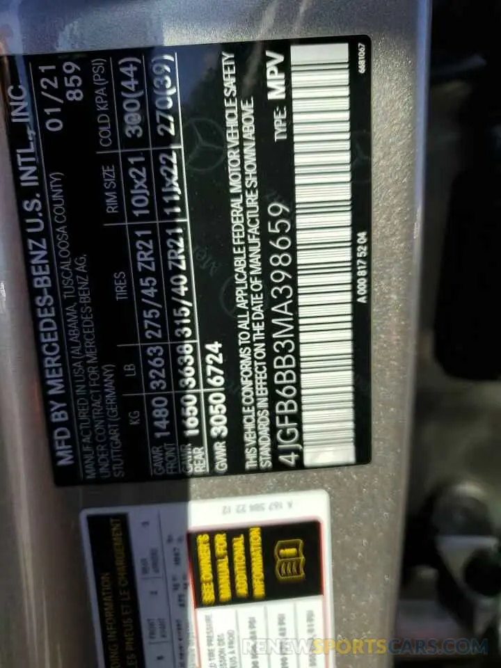 14 Photograph of a damaged car 4JGFB6BB3MA398659 MERCEDES-BENZ GLE-CLASS 2021