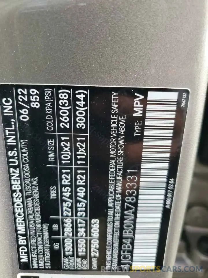 13 Photograph of a damaged car 4JGFB4JB0NA783331 MERCEDES-BENZ GLE-CLASS 2022