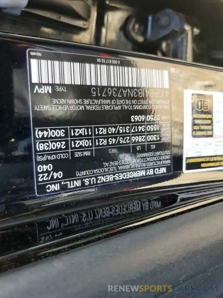 13 Photograph of a damaged car 4JGFB4JB3NA736715 MERCEDES-BENZ GLE-CLASS 2022