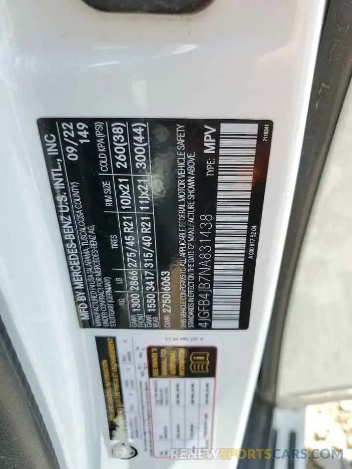 14 Photograph of a damaged car 4JGFB4JB7NA831438 MERCEDES-BENZ GLE-CLASS 2022