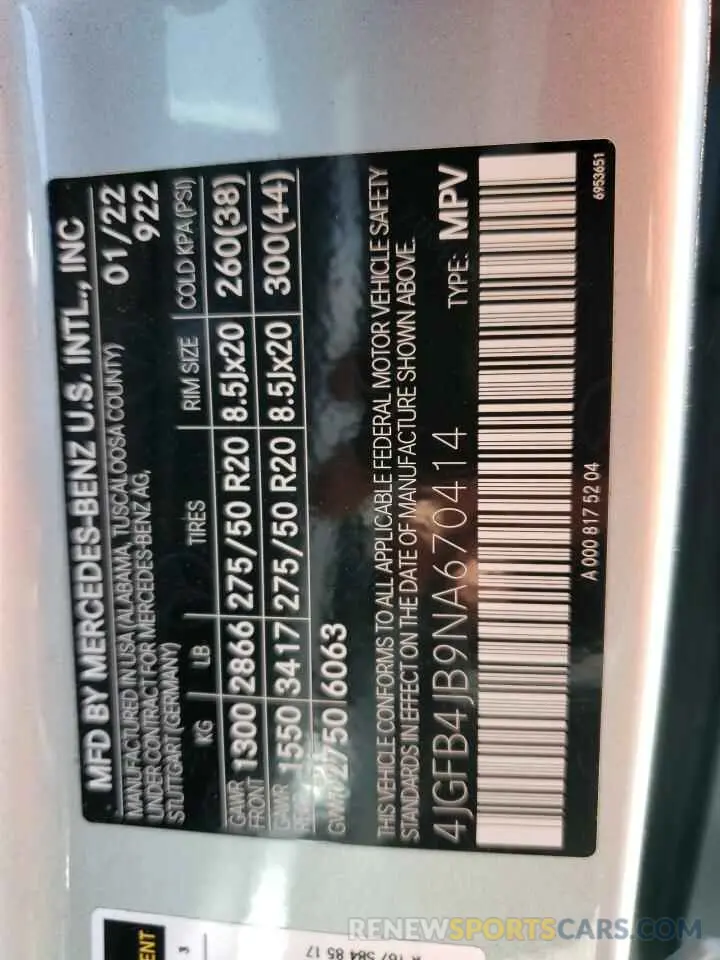 12 Photograph of a damaged car 4JGFB4JB9NA670414 MERCEDES-BENZ GLE-CLASS 2022
