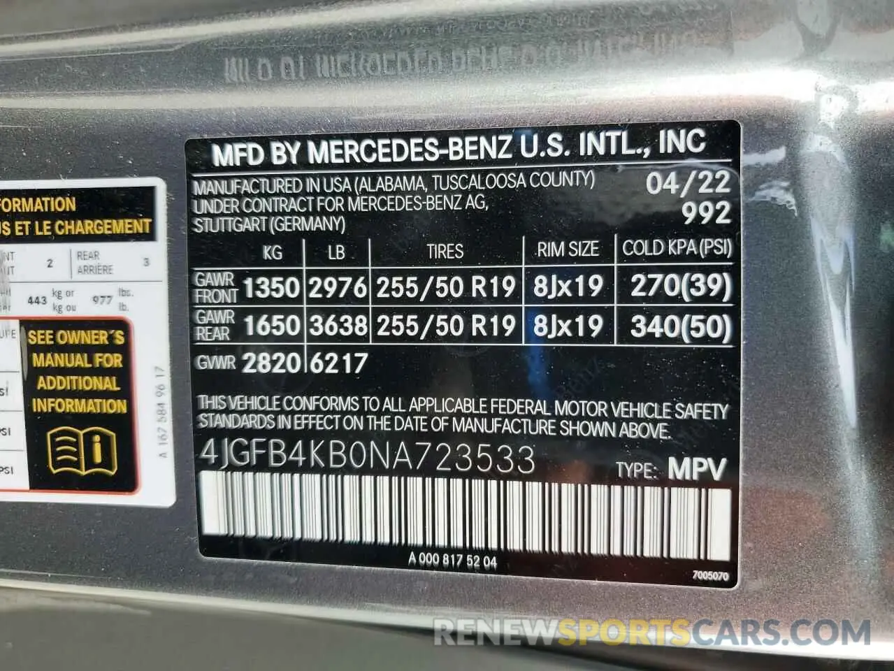 13 Photograph of a damaged car 4JGFB4KB0NA723533 MERCEDES-BENZ GLE-CLASS 2022