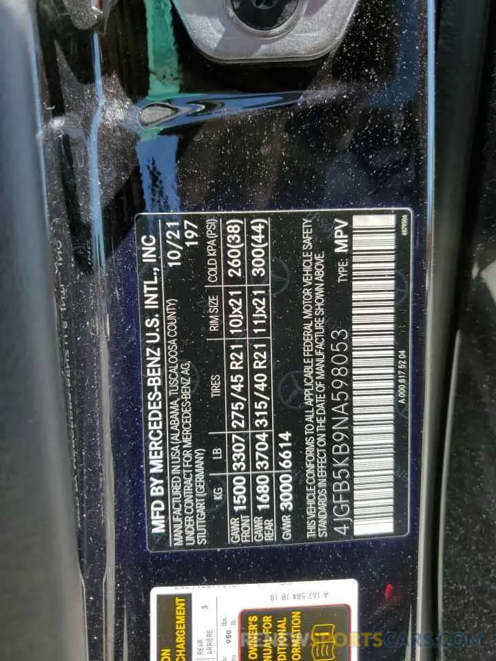 13 Photograph of a damaged car 4JGFB5KB9NA598053 MERCEDES-BENZ GLE-CLASS 2022
