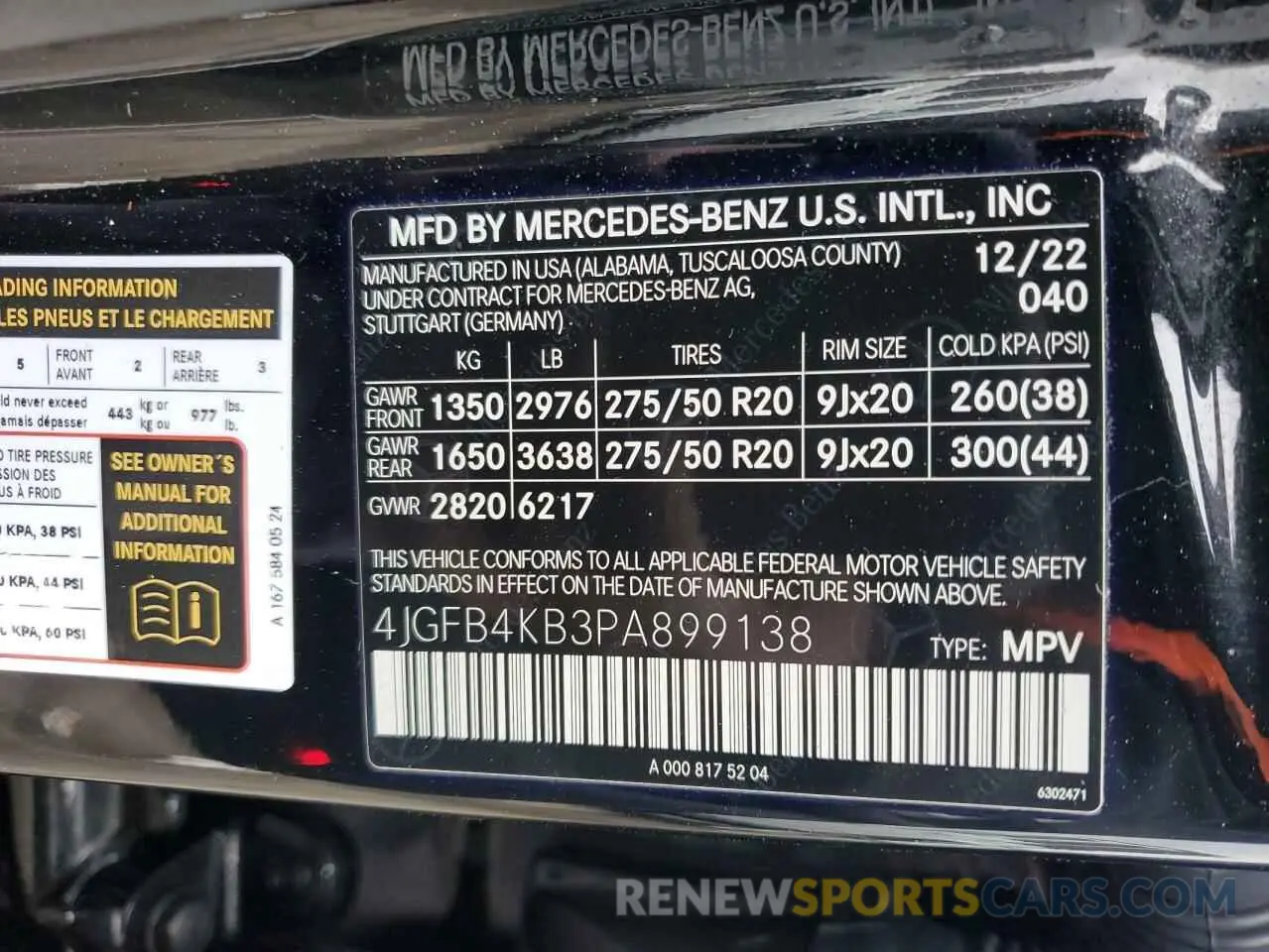15 Photograph of a damaged car 4JGFB4KB3PA899138 MERCEDES-BENZ GLE-CLASS 2023
