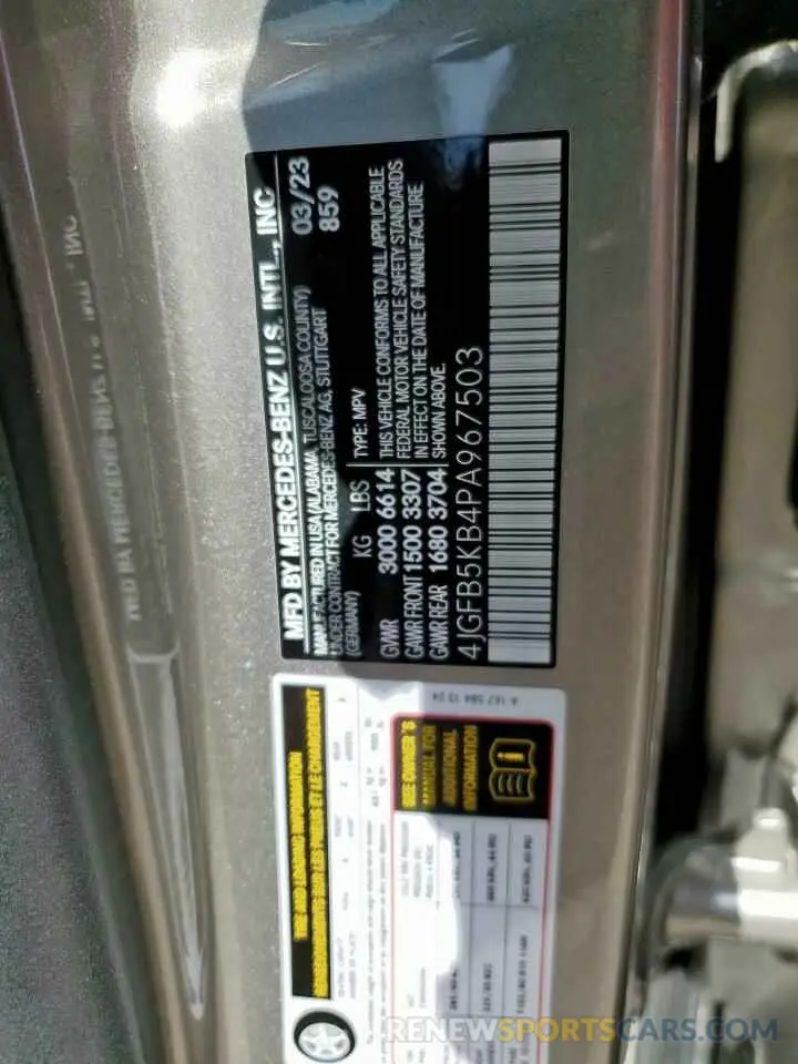 12 Photograph of a damaged car 4JGFB5KB4PA967503 MERCEDES-BENZ GLE-CLASS 2023