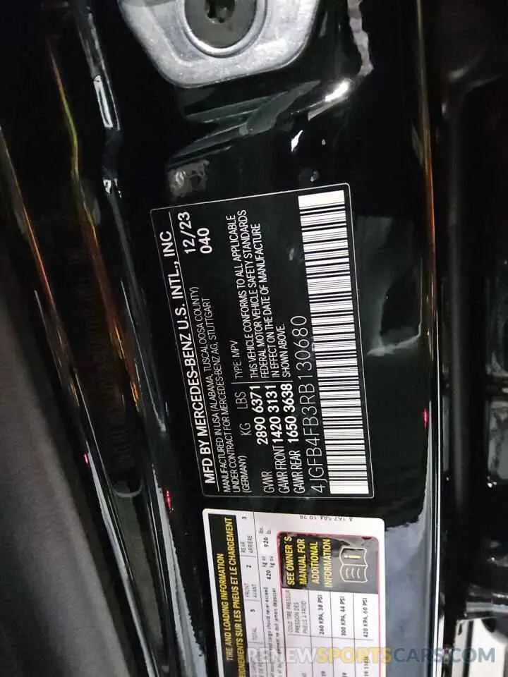 14 Photograph of a damaged car 4JGFB4FB3RB130680 MERCEDES-BENZ GLE-CLASS 2024