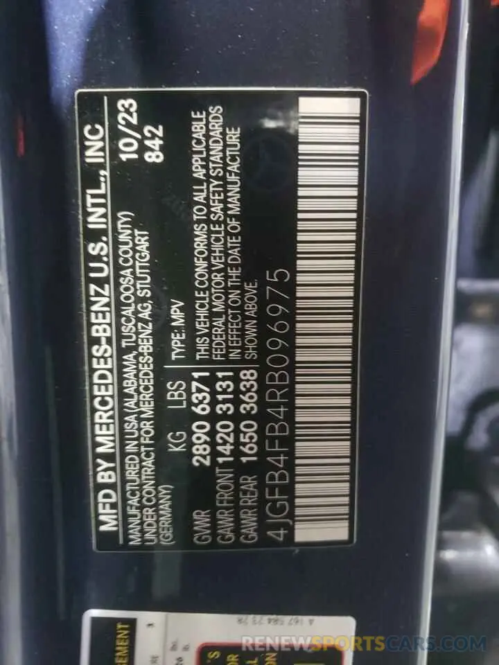 14 Photograph of a damaged car 4JGFB4FB4RB096975 MERCEDES-BENZ GLE-CLASS 2024