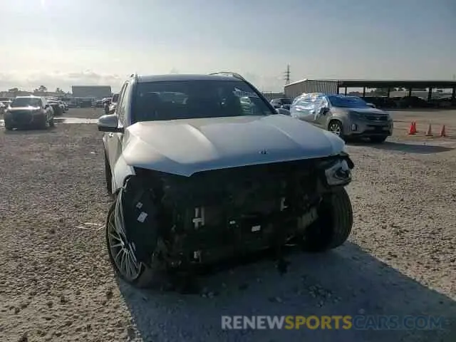 15 Photograph of a damaged car 4JGFB5KB4RB020121 MERCEDES-BENZ GLE-CLASS 2024