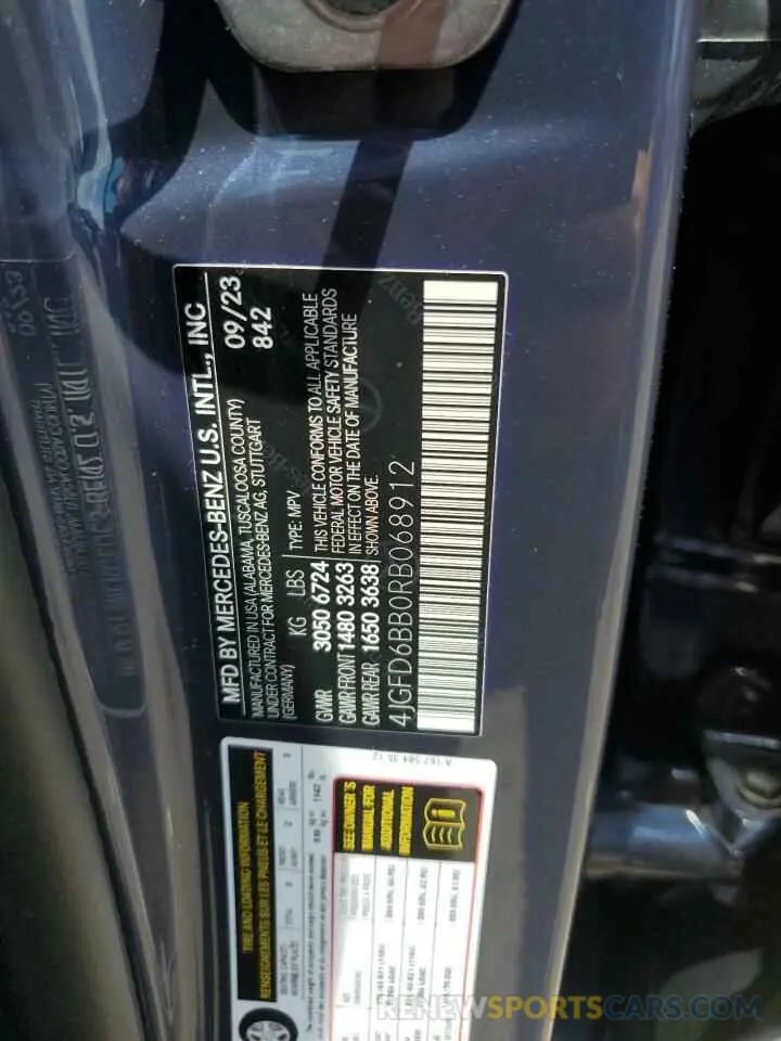 13 Photograph of a damaged car 4JGFD6BB0RB068912 MERCEDES-BENZ GLE-CLASS 2024