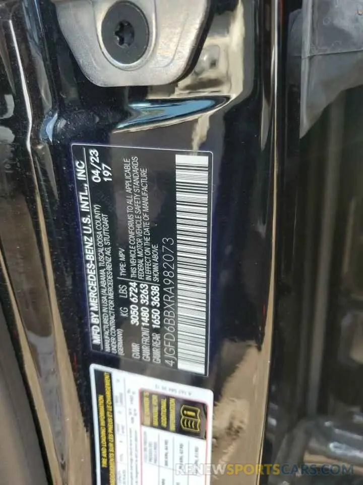 13 Photograph of a damaged car 4JGFD6BBXRA982073 MERCEDES-BENZ GLE-CLASS 2024