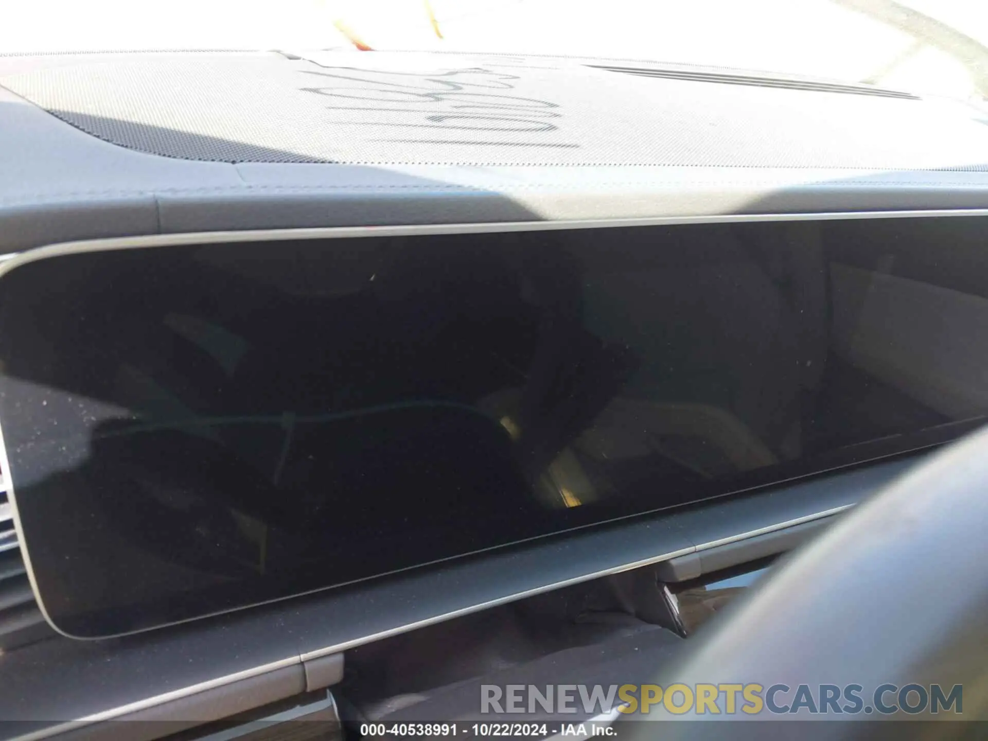15 Photograph of a damaged car 4JGFF5KE6LA166449 MERCEDES-BENZ GLS 450 2020