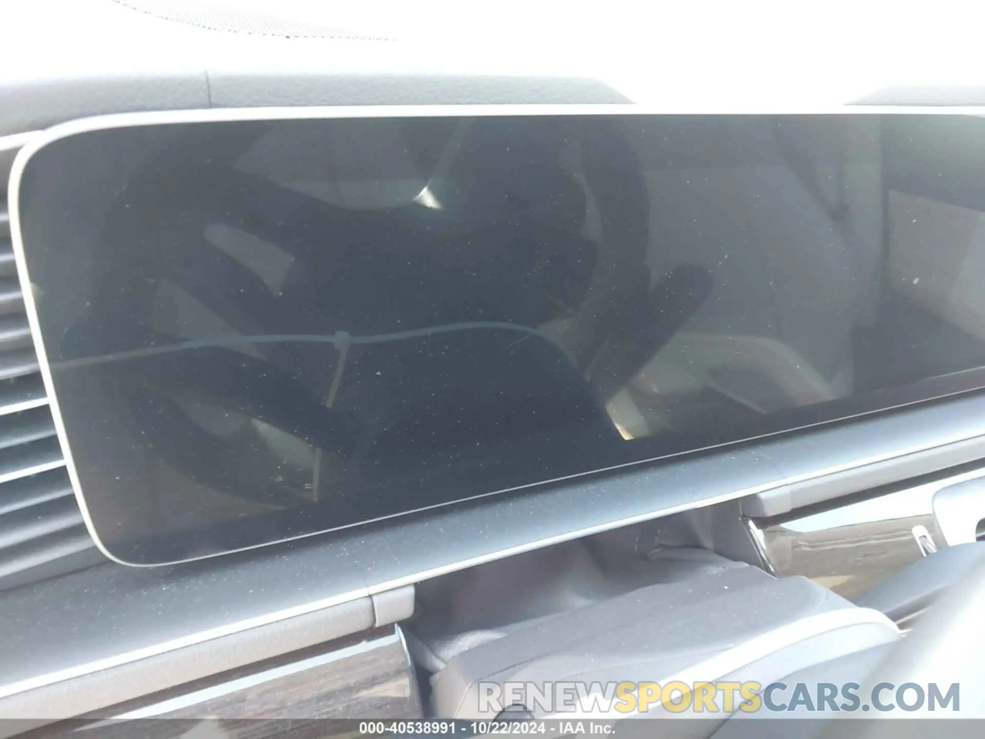 7 Photograph of a damaged car 4JGFF5KE6LA166449 MERCEDES-BENZ GLS 450 2020