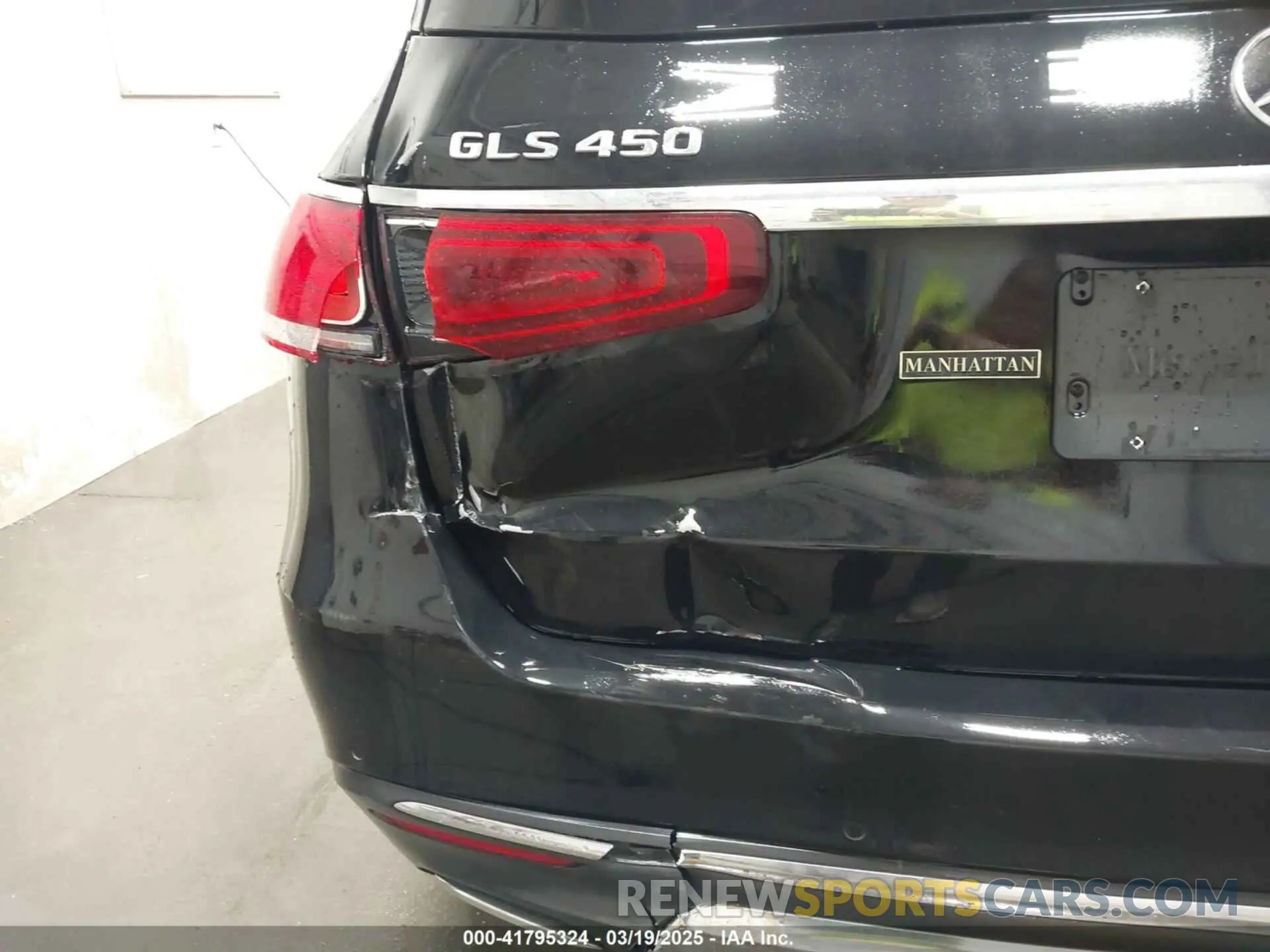 17 Photograph of a damaged car 4JGFF5KE7LA053657 MERCEDES-BENZ GLS 450 2020