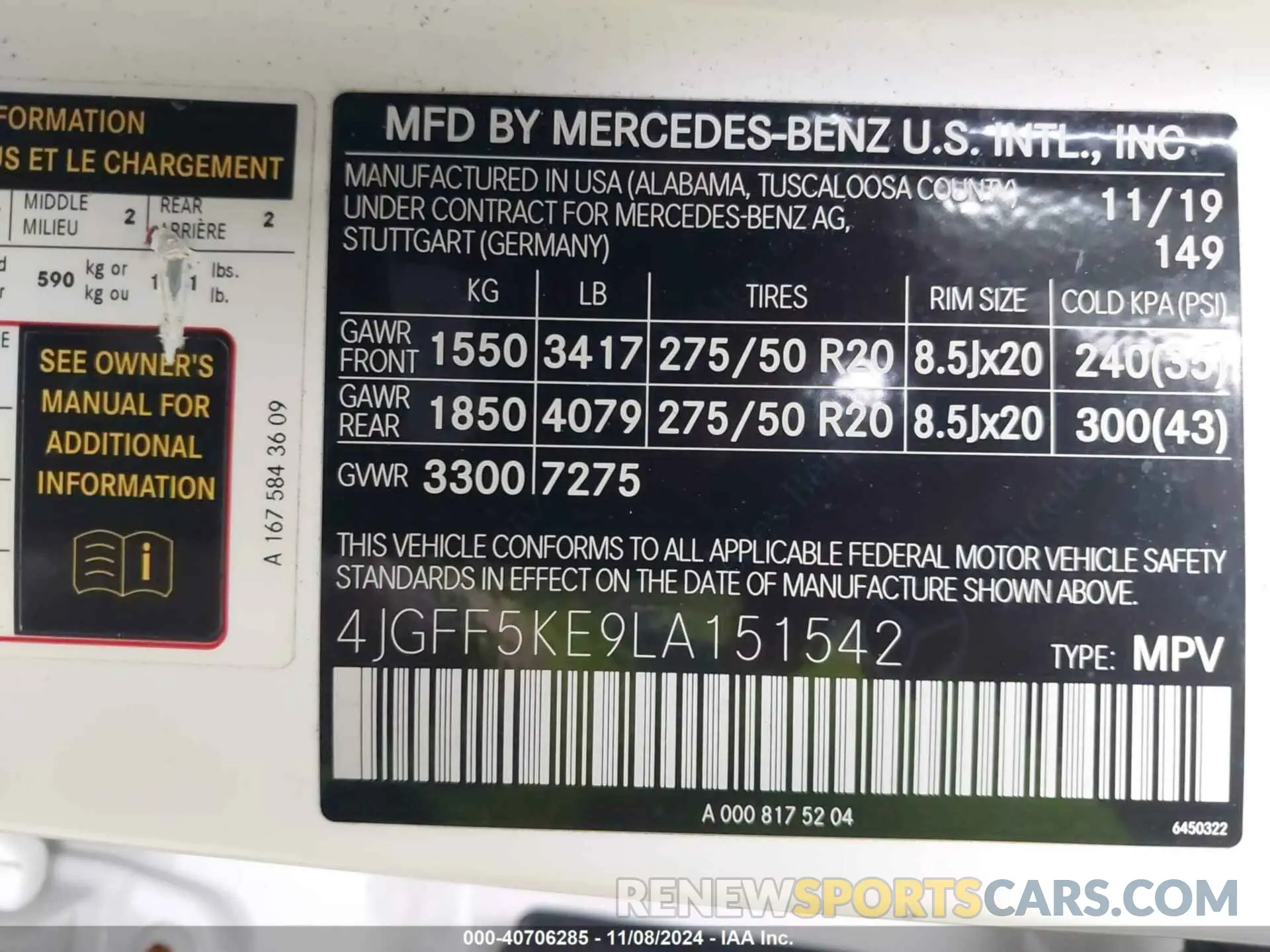 9 Photograph of a damaged car 4JGFF5KE9LA151542 MERCEDES-BENZ GLS 450 2020