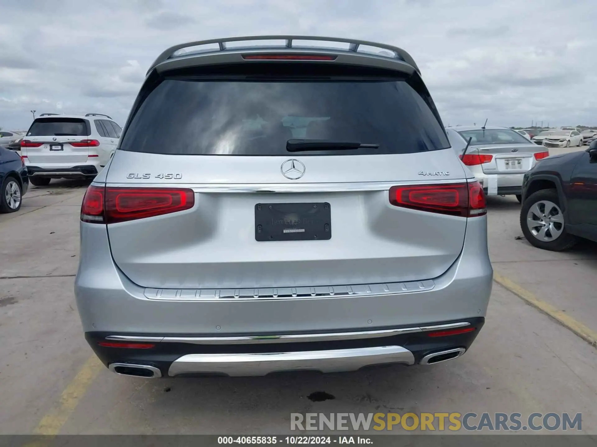 17 Photograph of a damaged car 4JGFF5KE9LA265962 MERCEDES-BENZ GLS 450 2020