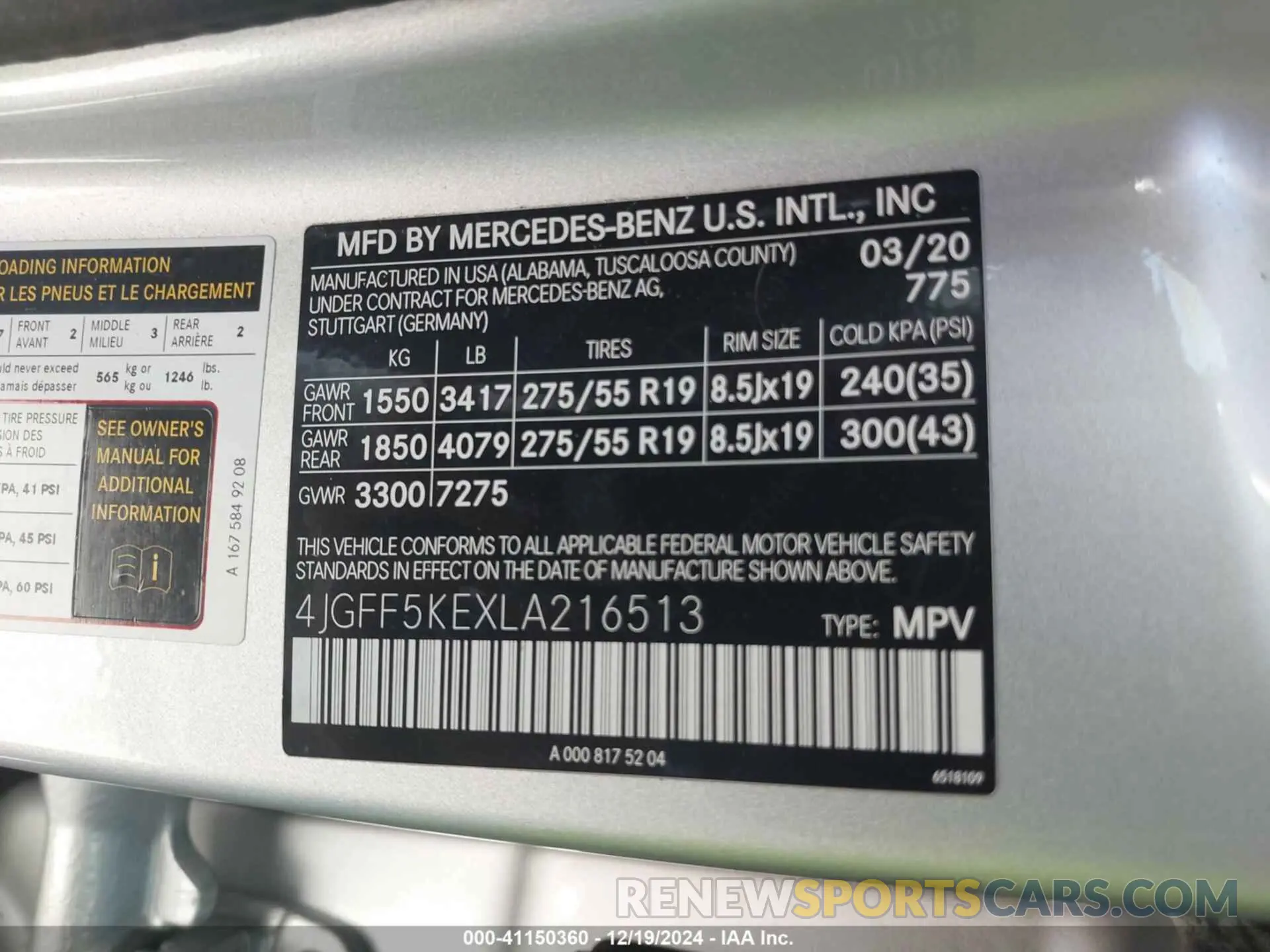 9 Photograph of a damaged car 4JGFF5KEXLA216513 MERCEDES-BENZ GLS 450 2020