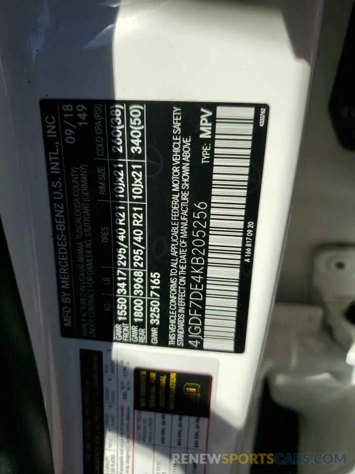 13 Photograph of a damaged car 4JGDF7DE4KB205256 MERCEDES-BENZ GLS-CLASS 2019