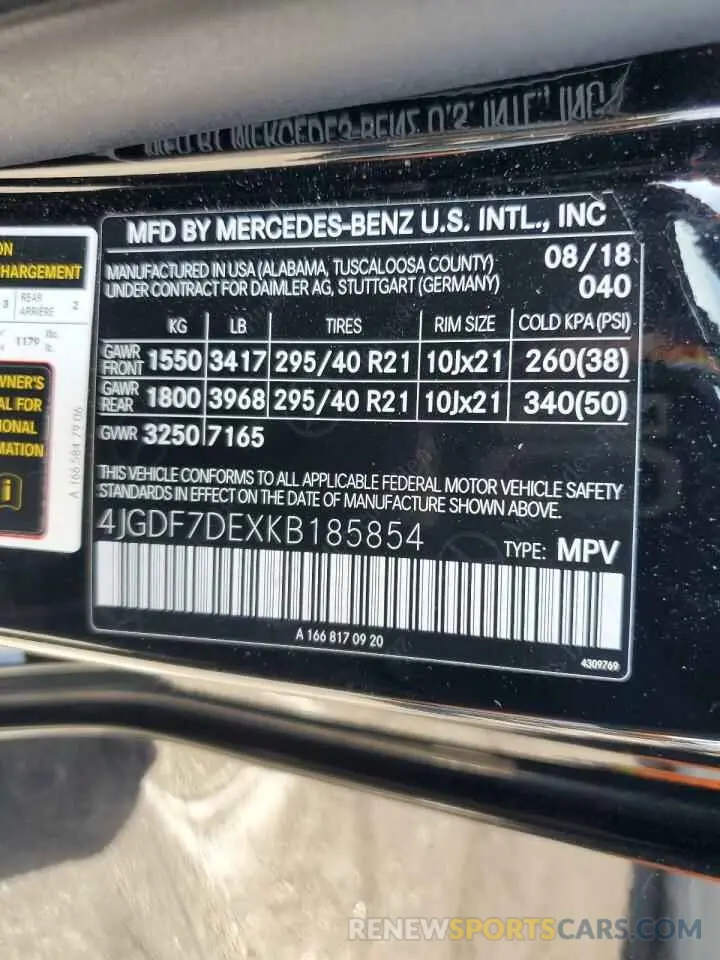 13 Photograph of a damaged car 4JGDF7DEXKB185854 MERCEDES-BENZ GLS-CLASS 2019