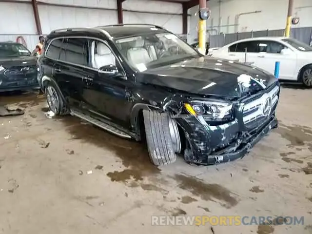 15 Photograph of a damaged car 4JGFF5KE6MA419030 MERCEDES-BENZ GLS-CLASS 2021