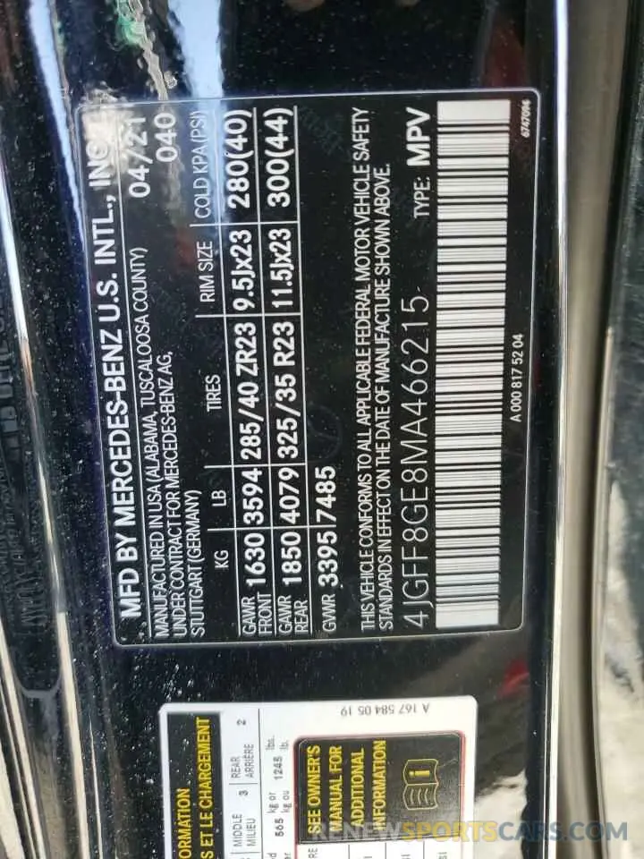 14 Photograph of a damaged car 4JGFF8GE8MA466215 MERCEDES-BENZ GLS-CLASS 2021
