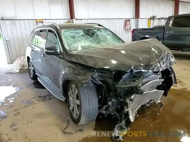 15 Photograph of a damaged car 4JGFF5KE9NA716147 MERCEDES-BENZ GLS-CLASS 2022